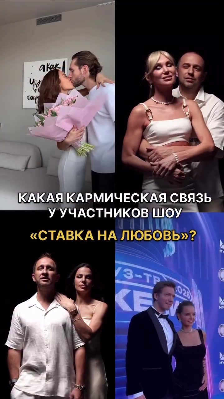 @taro_chel