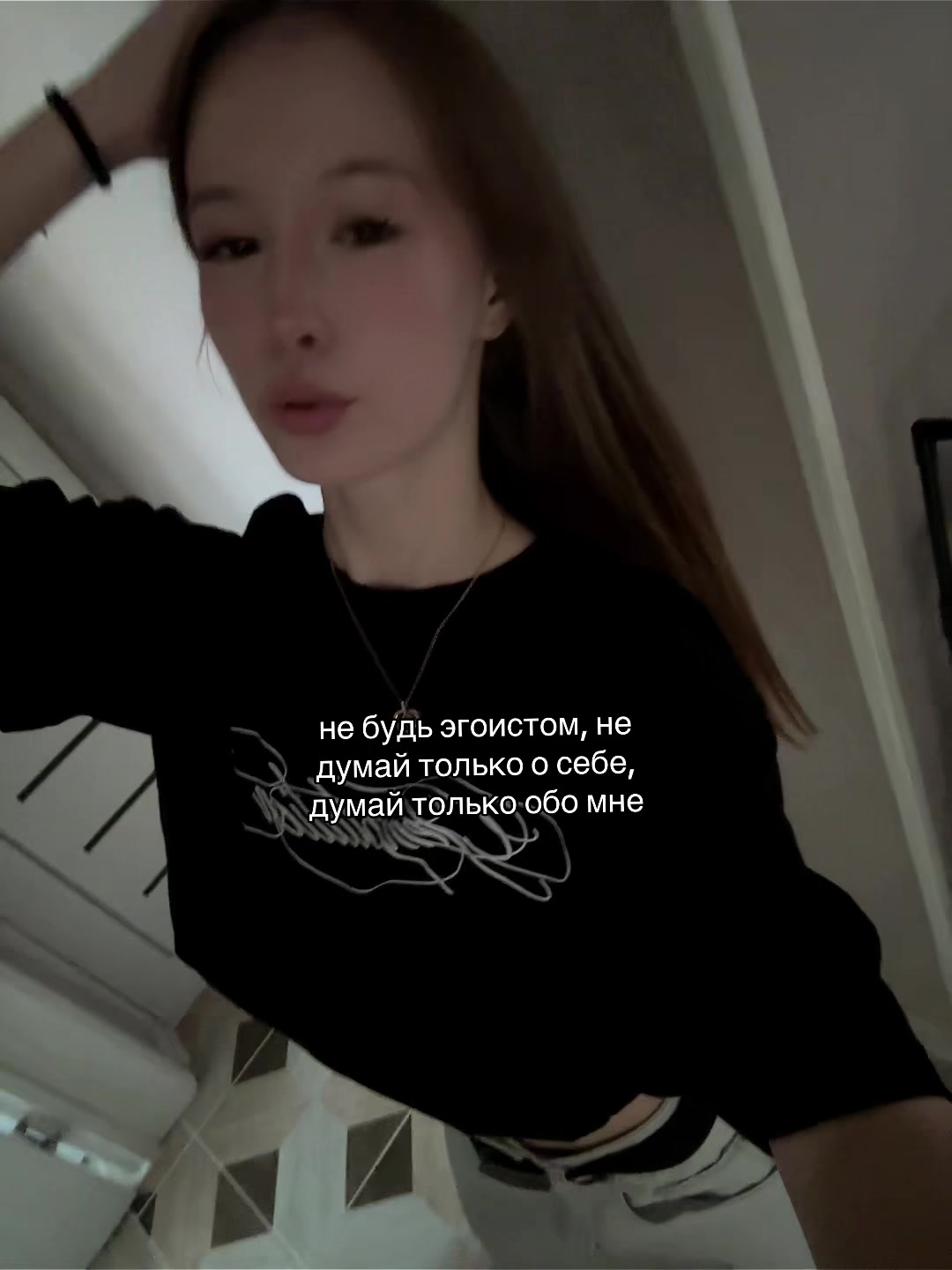 @s'🧛🏻♀️