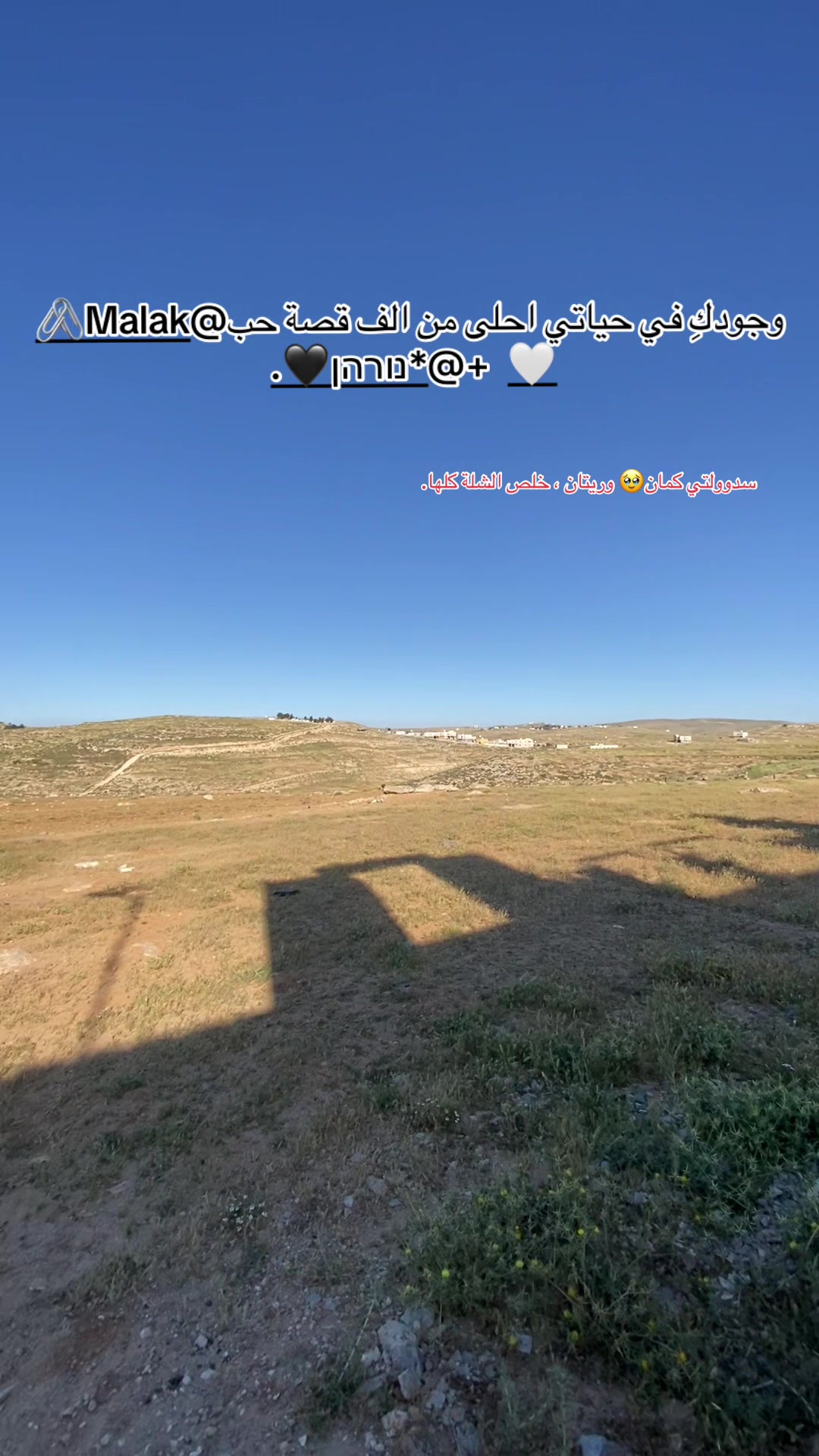 @𝒜𝓎𝓉𝑒𝓃❣️