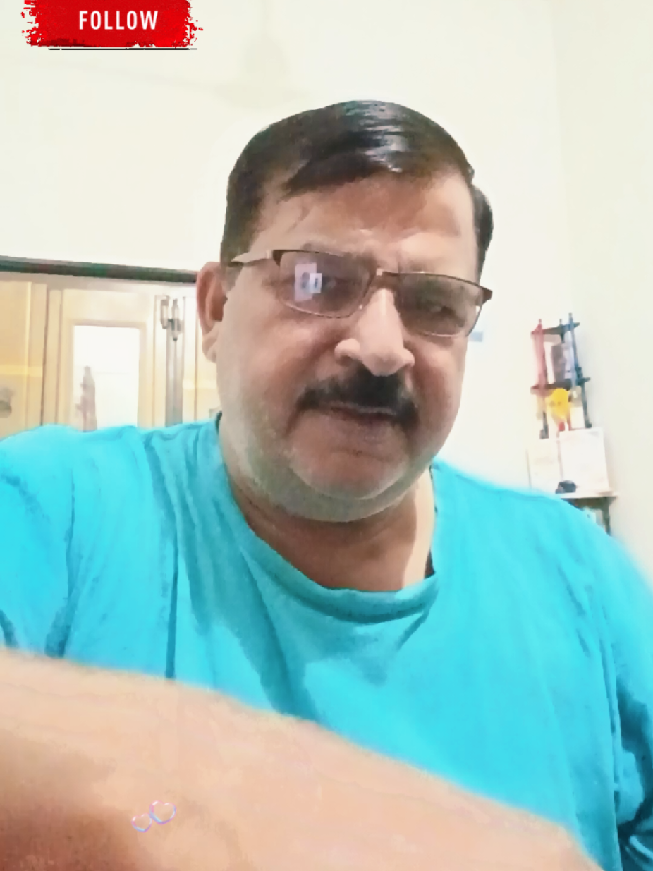 @Ustaad Log