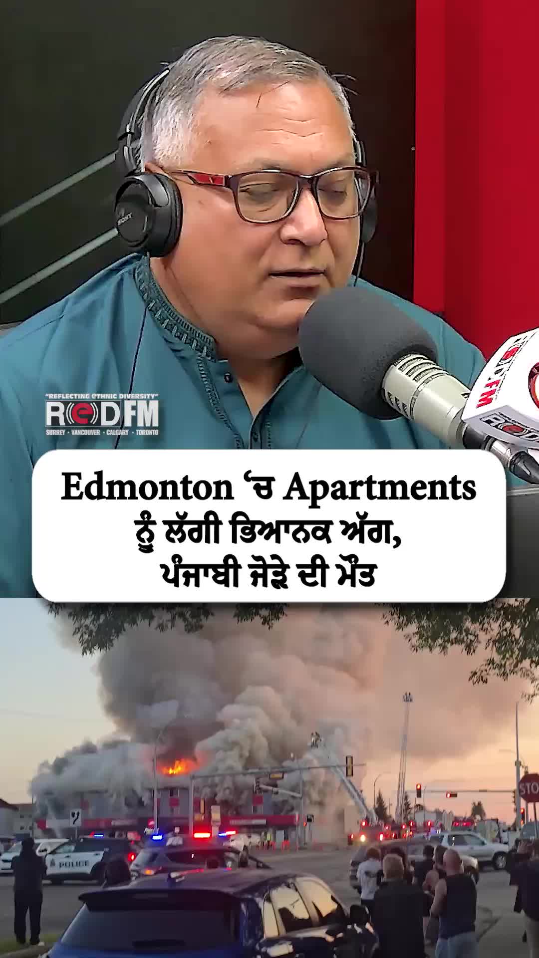 @RED FM Calgary