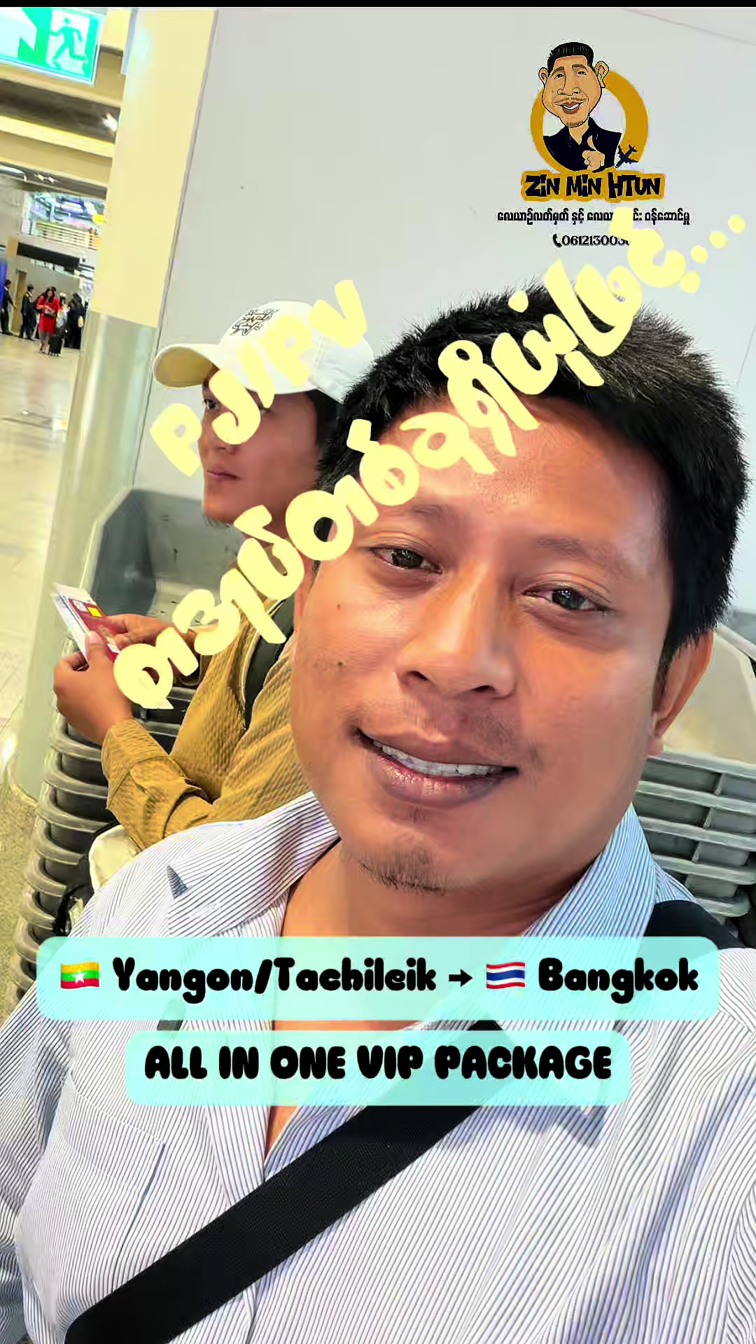 @Zin Min Tun âď¸