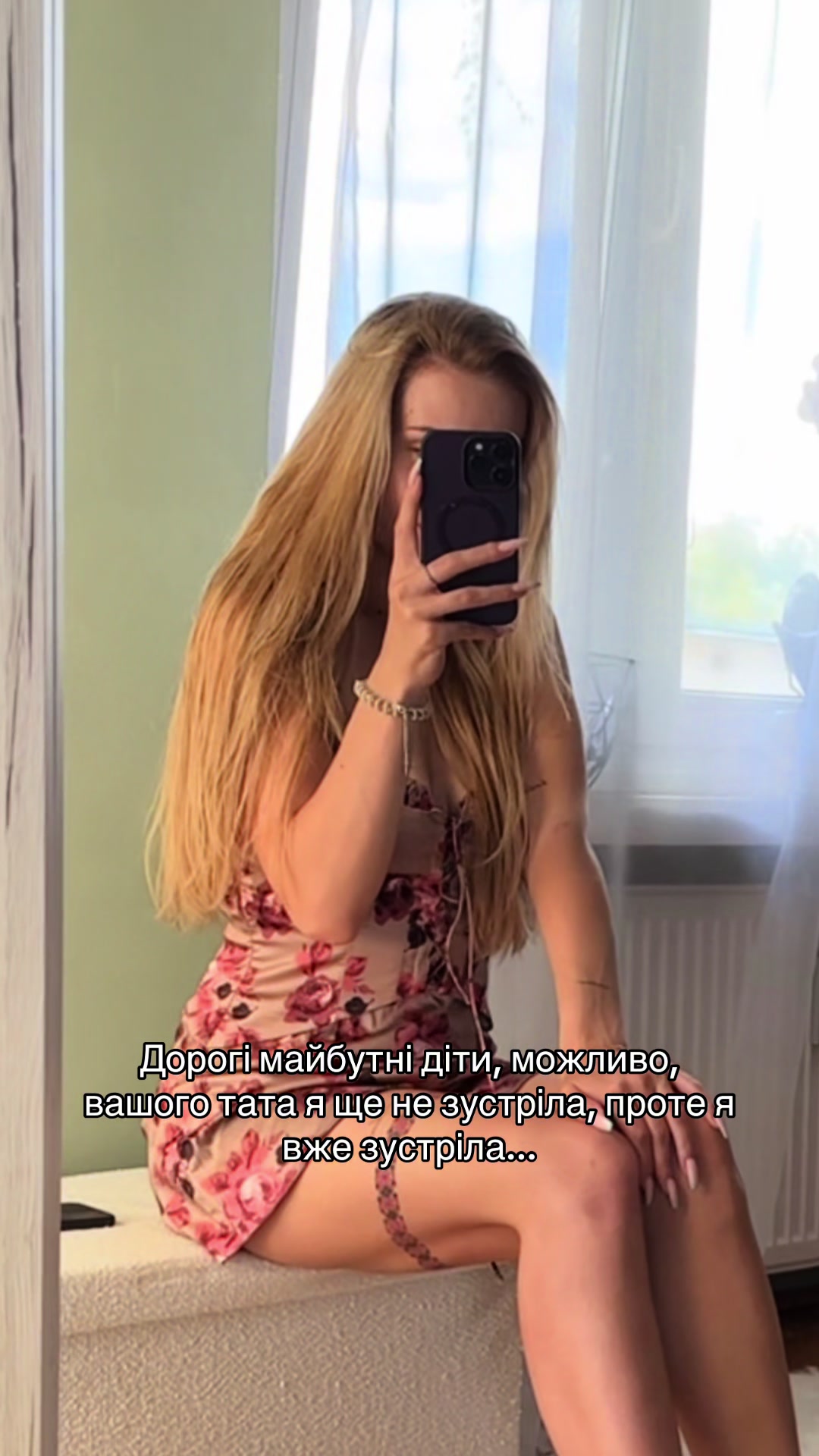 @maszzzka