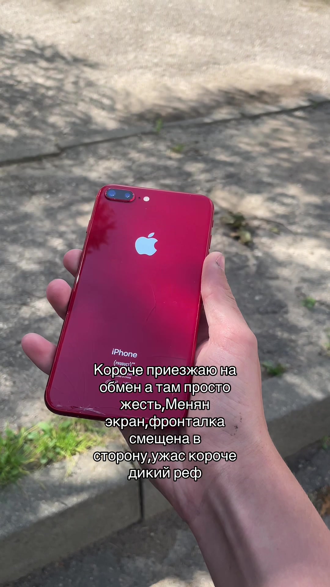 @Ximi_tech🥶