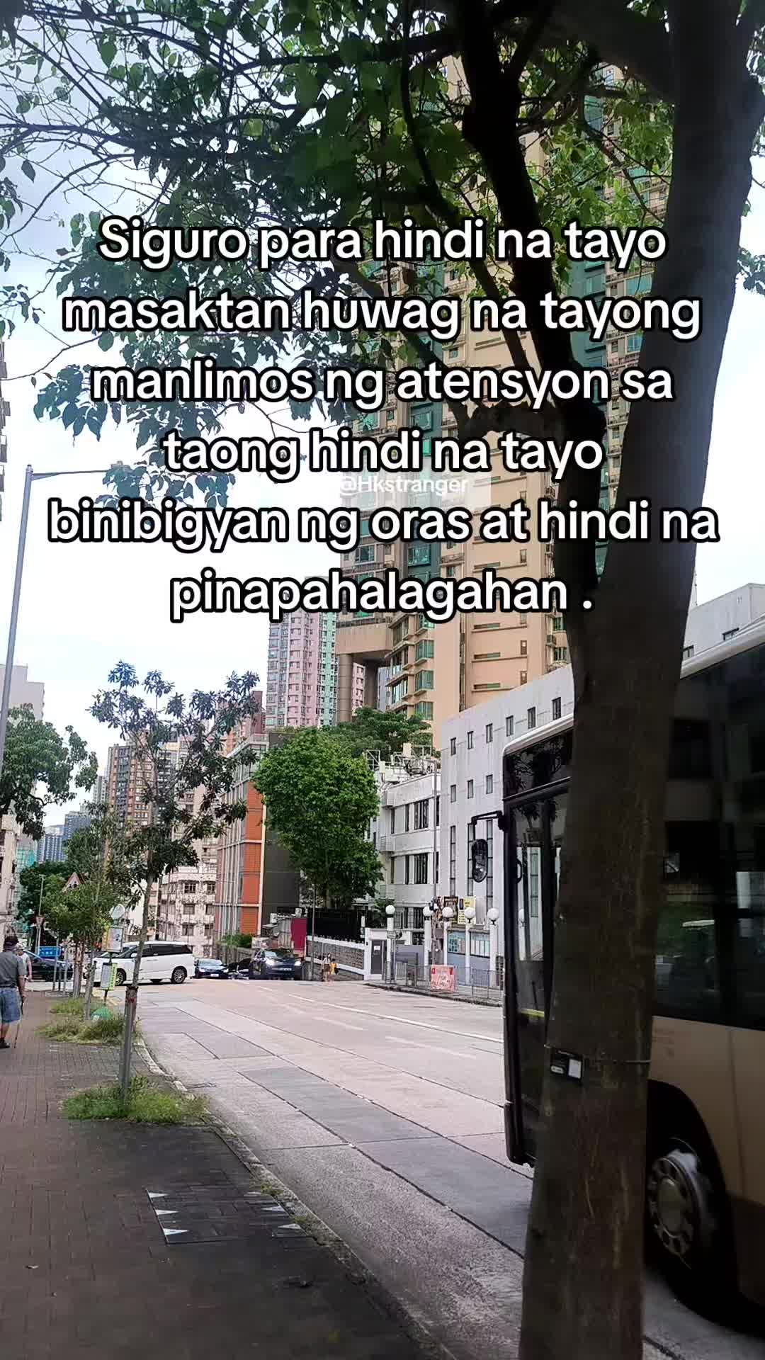 @HkStranger