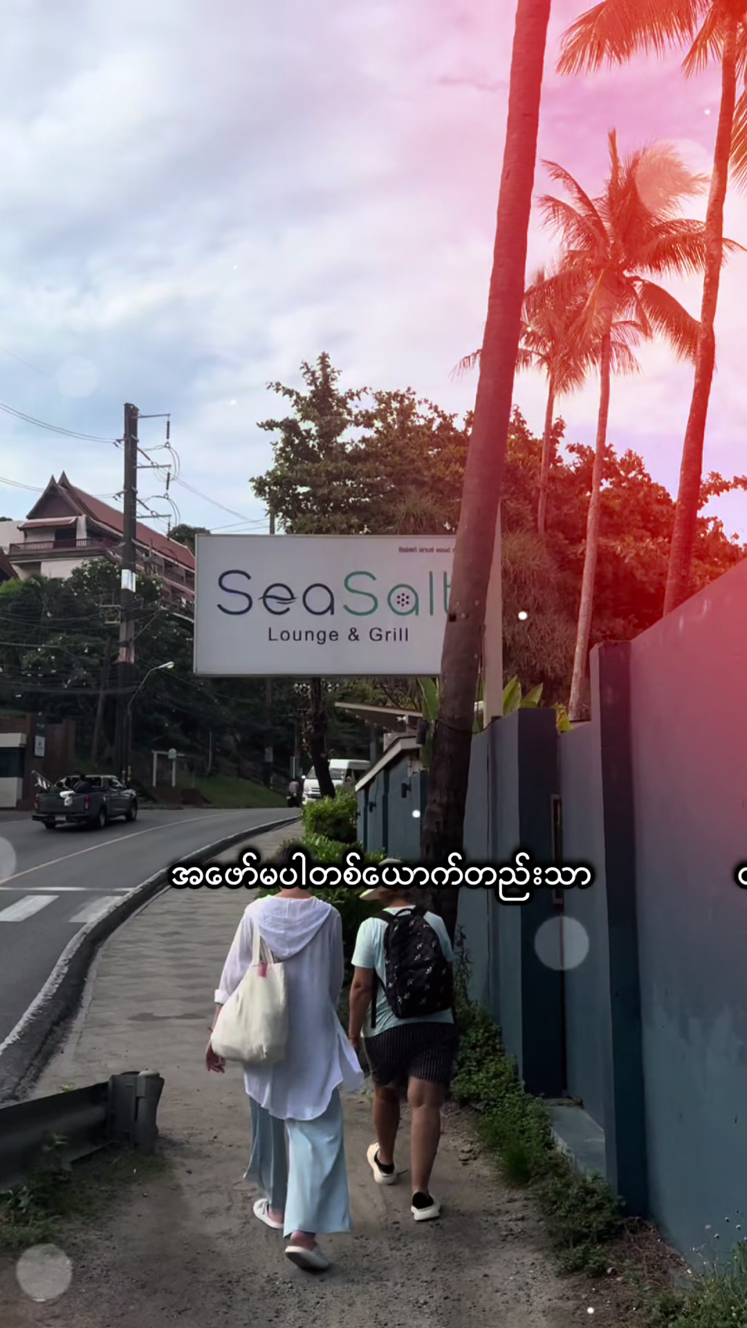 @Chit Oo