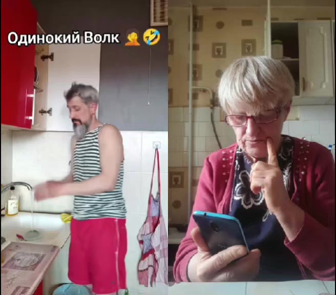 @ИРИНА
