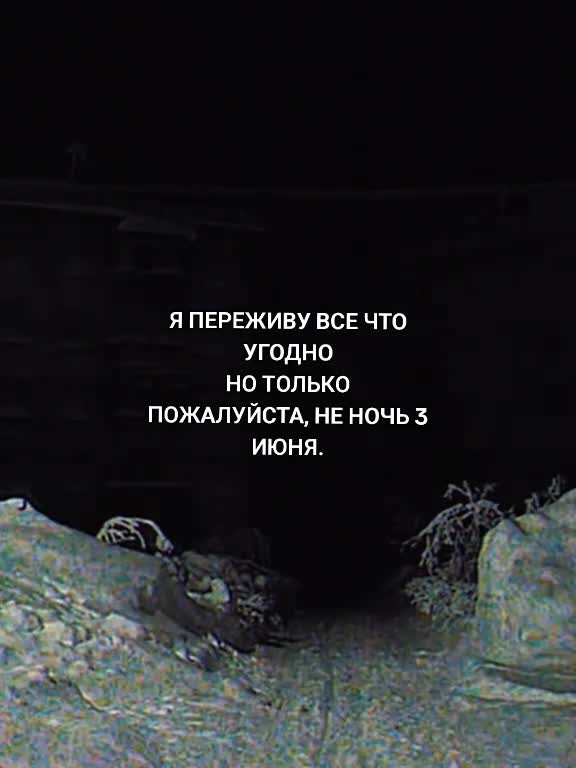@стояк олега