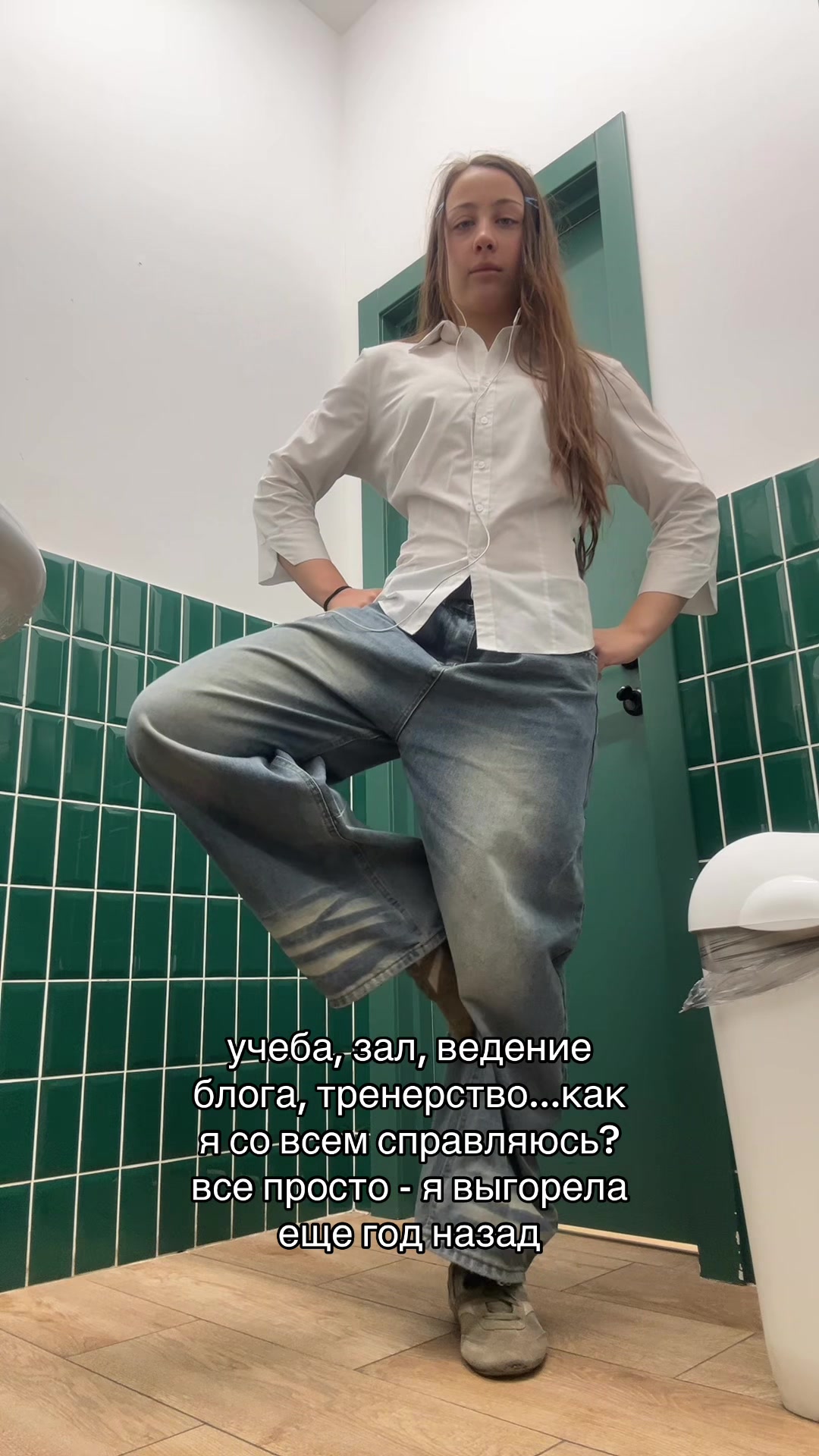 @Бодя