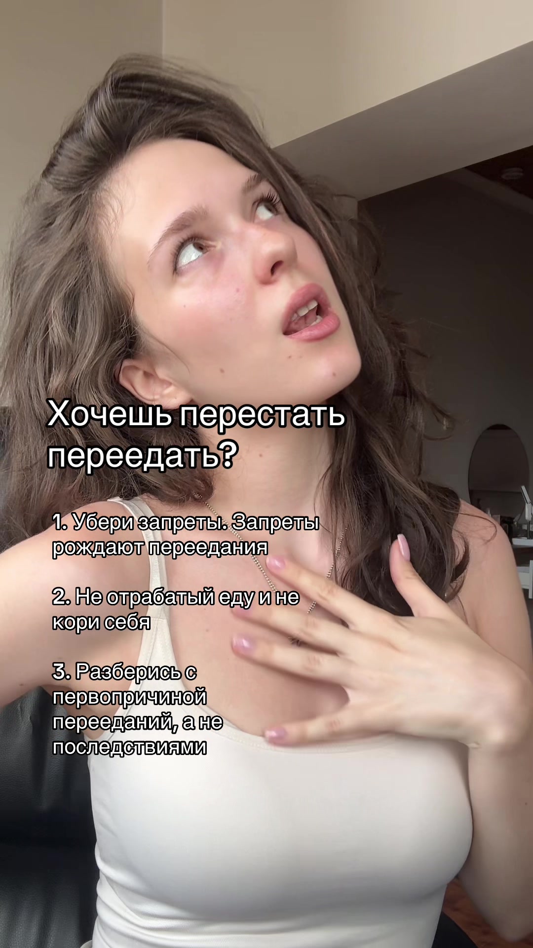 @ottasl1za