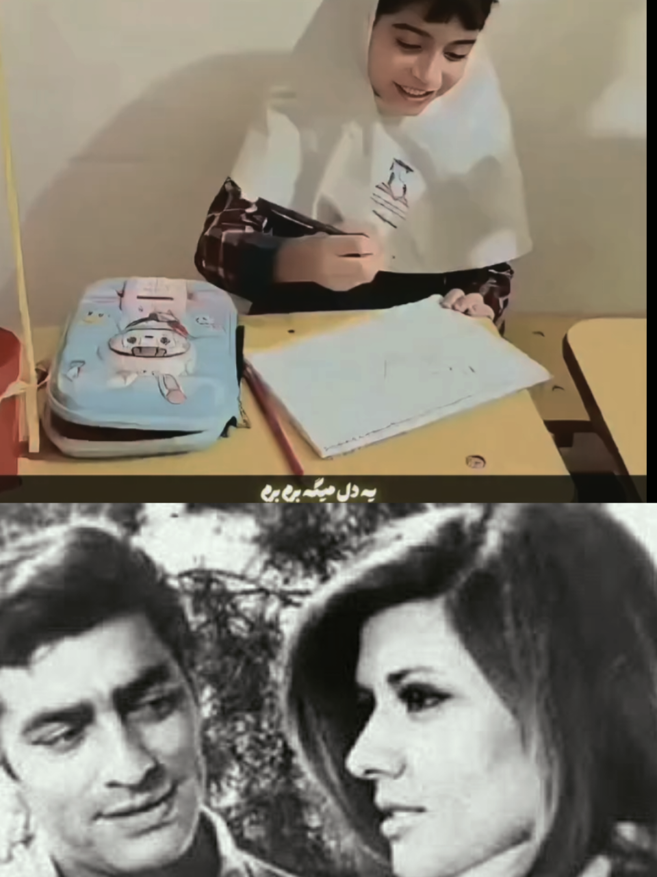 @persian_music