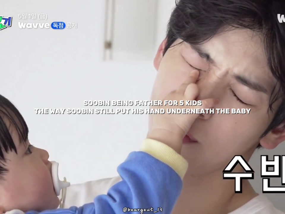 @beargyu