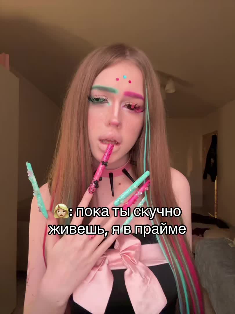 @дамиана