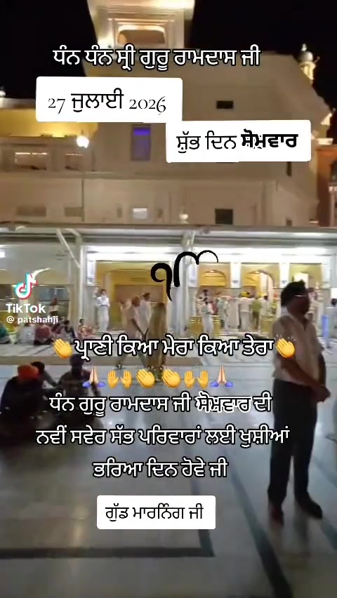 @ranbirbains418