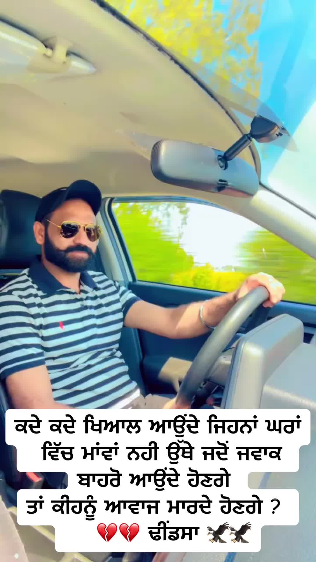 @JindJaaN