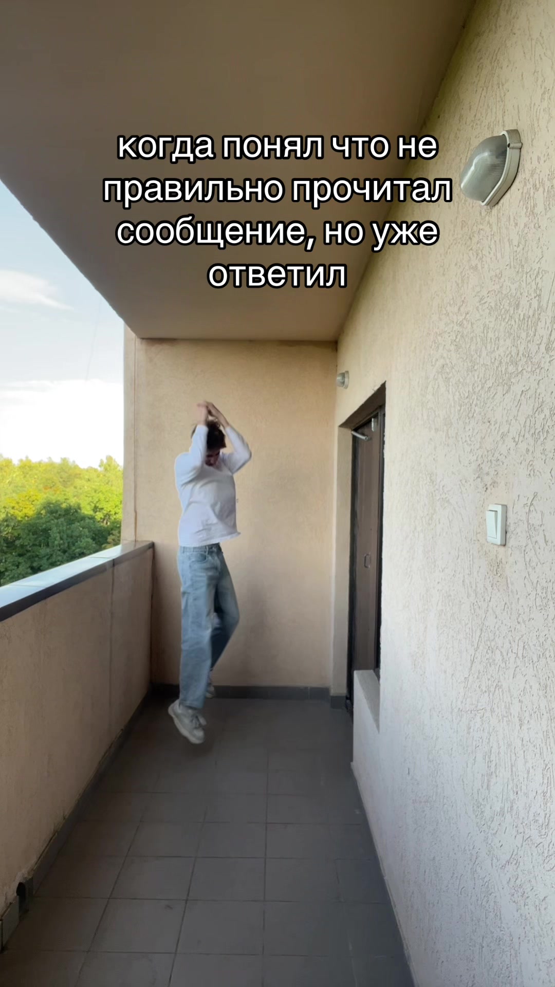 @Pupsik