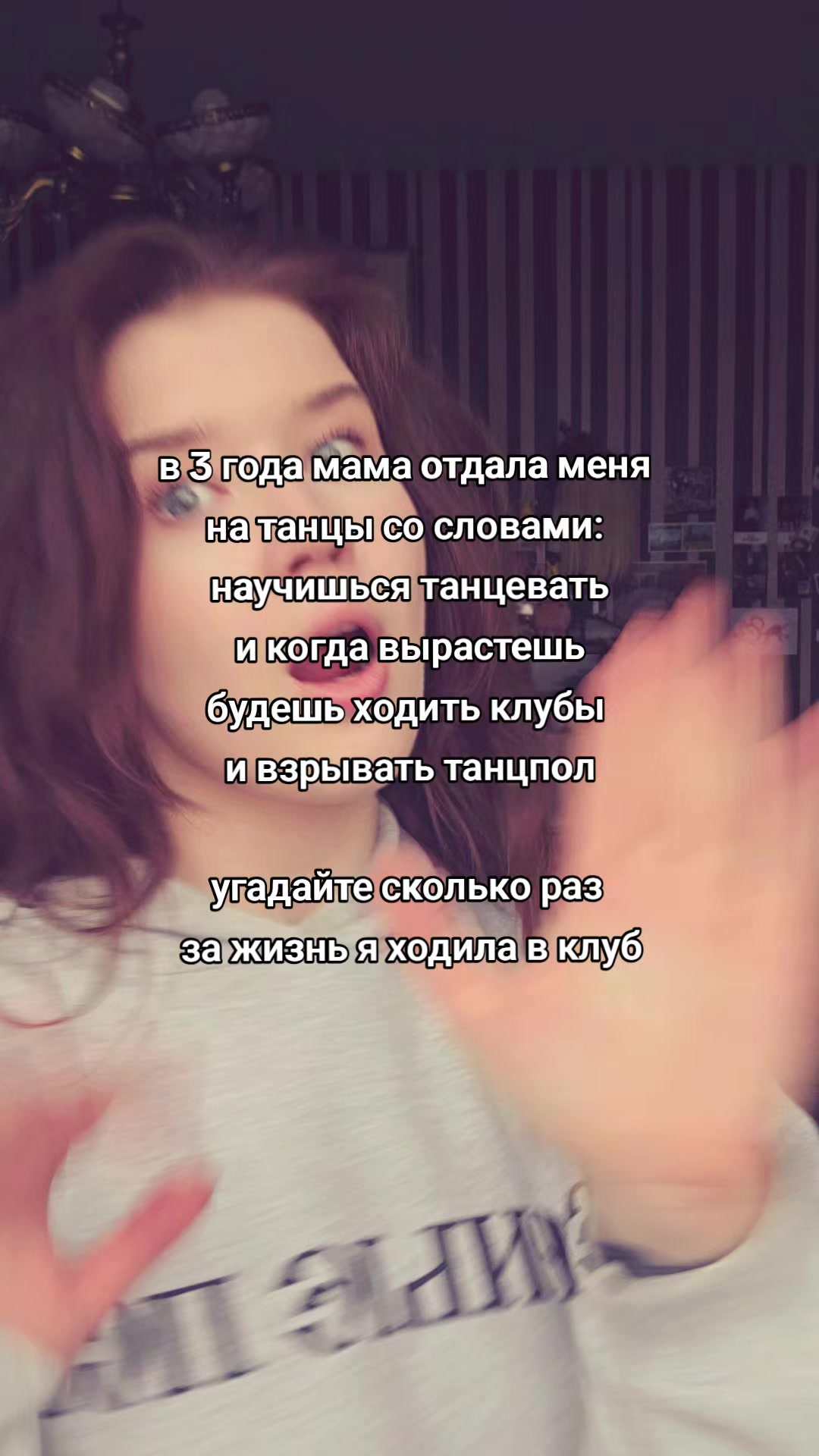 @алика))
