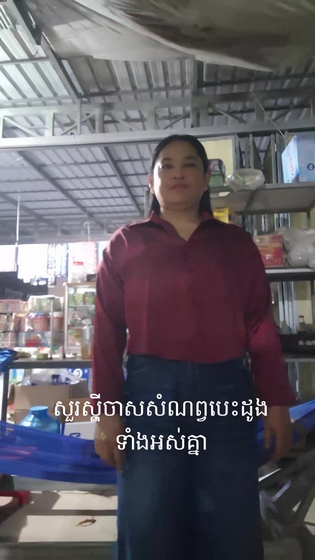 @Senac
