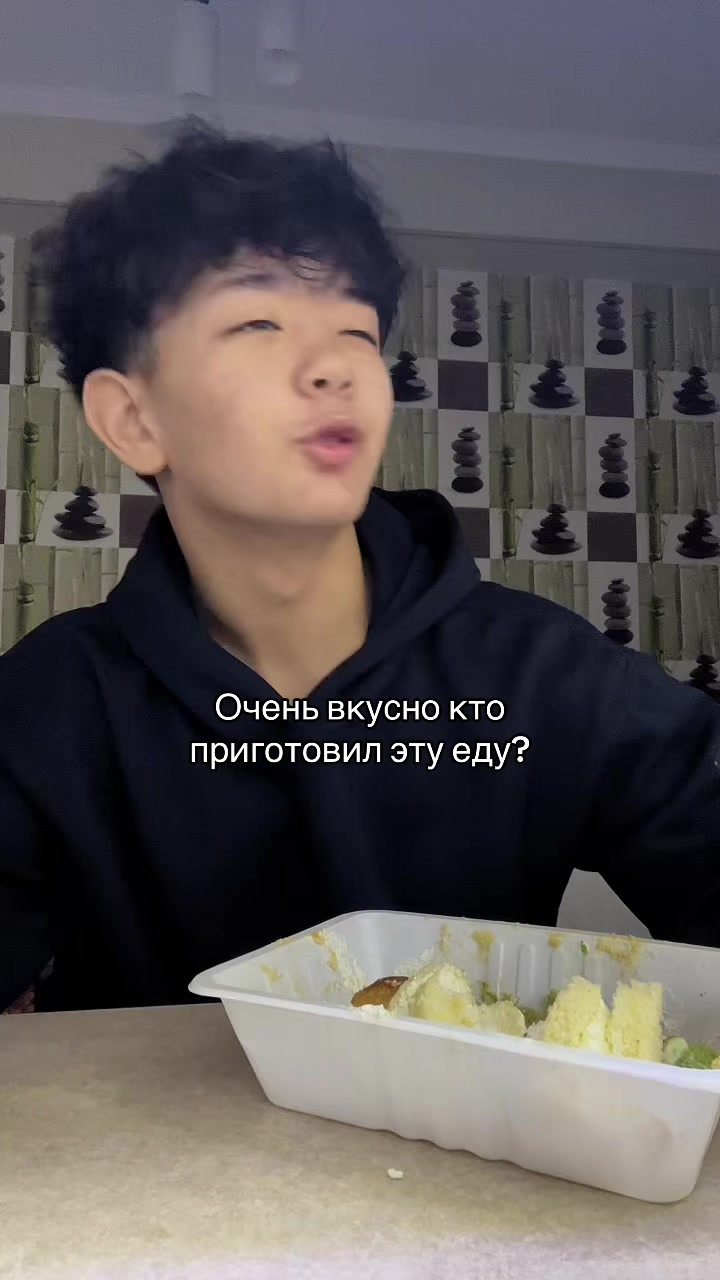 @Err