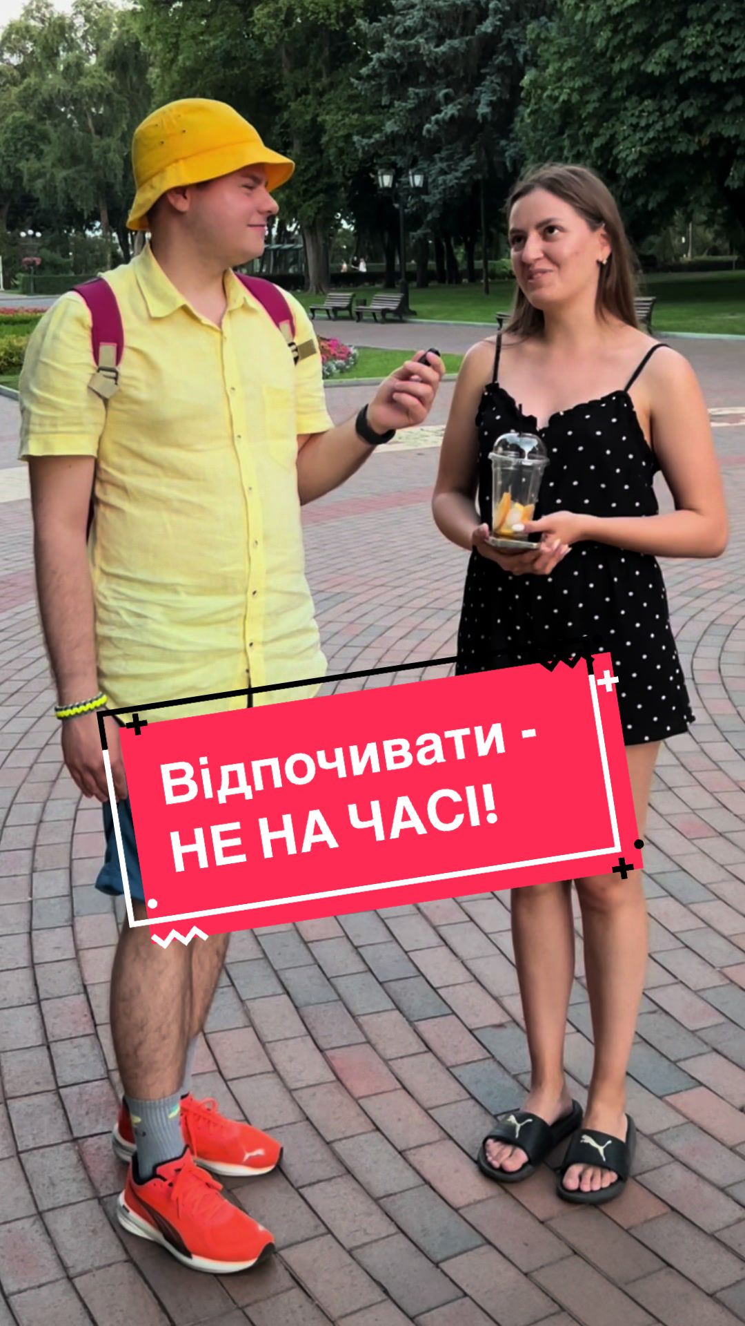 @Денис Семенець