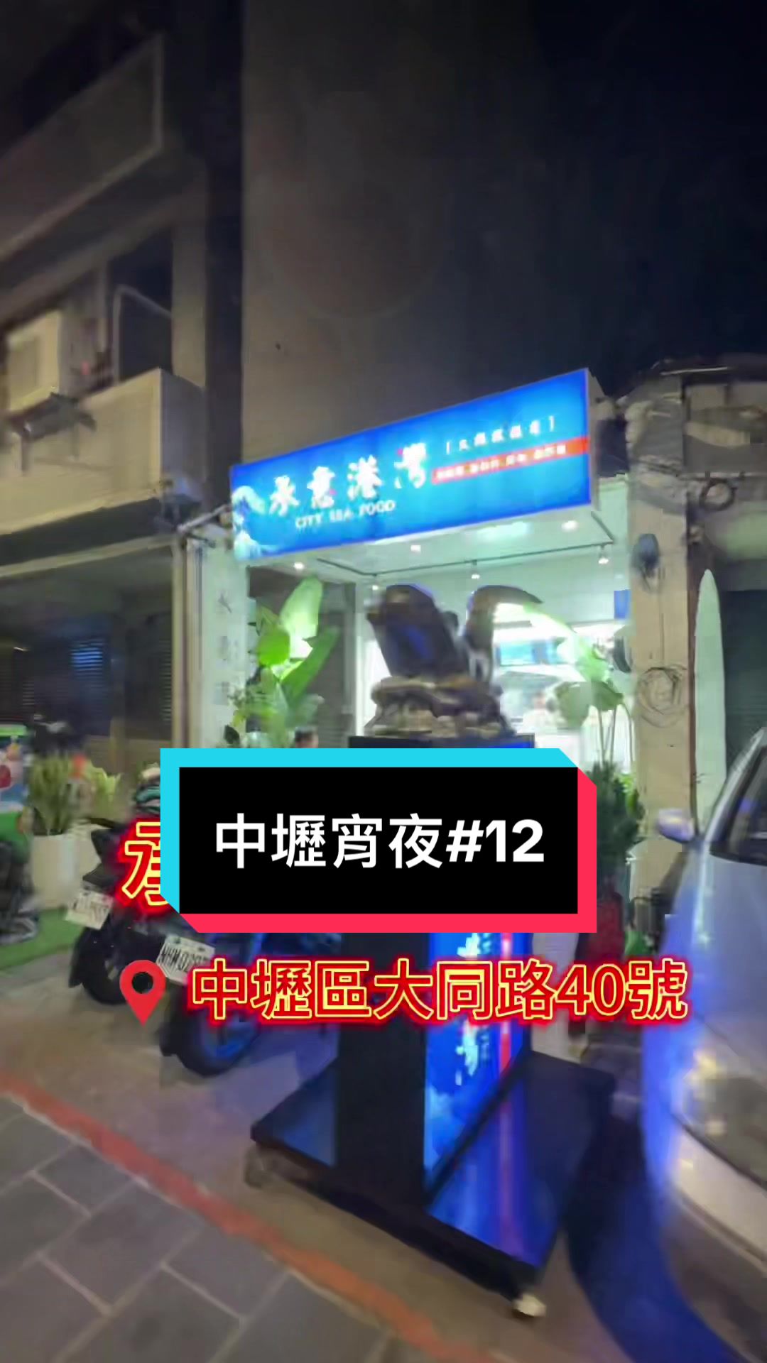 @彤的小天地