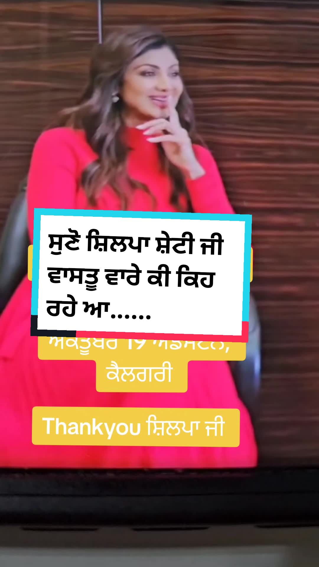 @Sarbjit for vastu