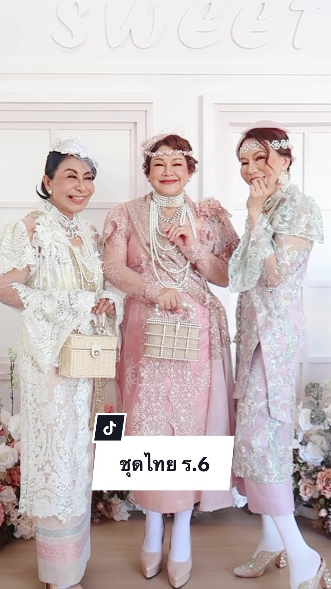 @MadameRose