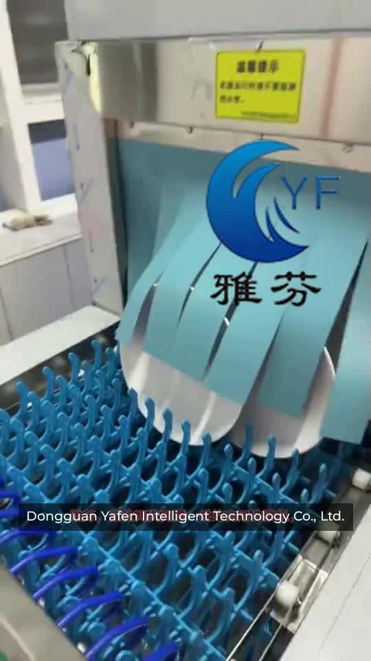 @Machine Suppliers on Ecer.com