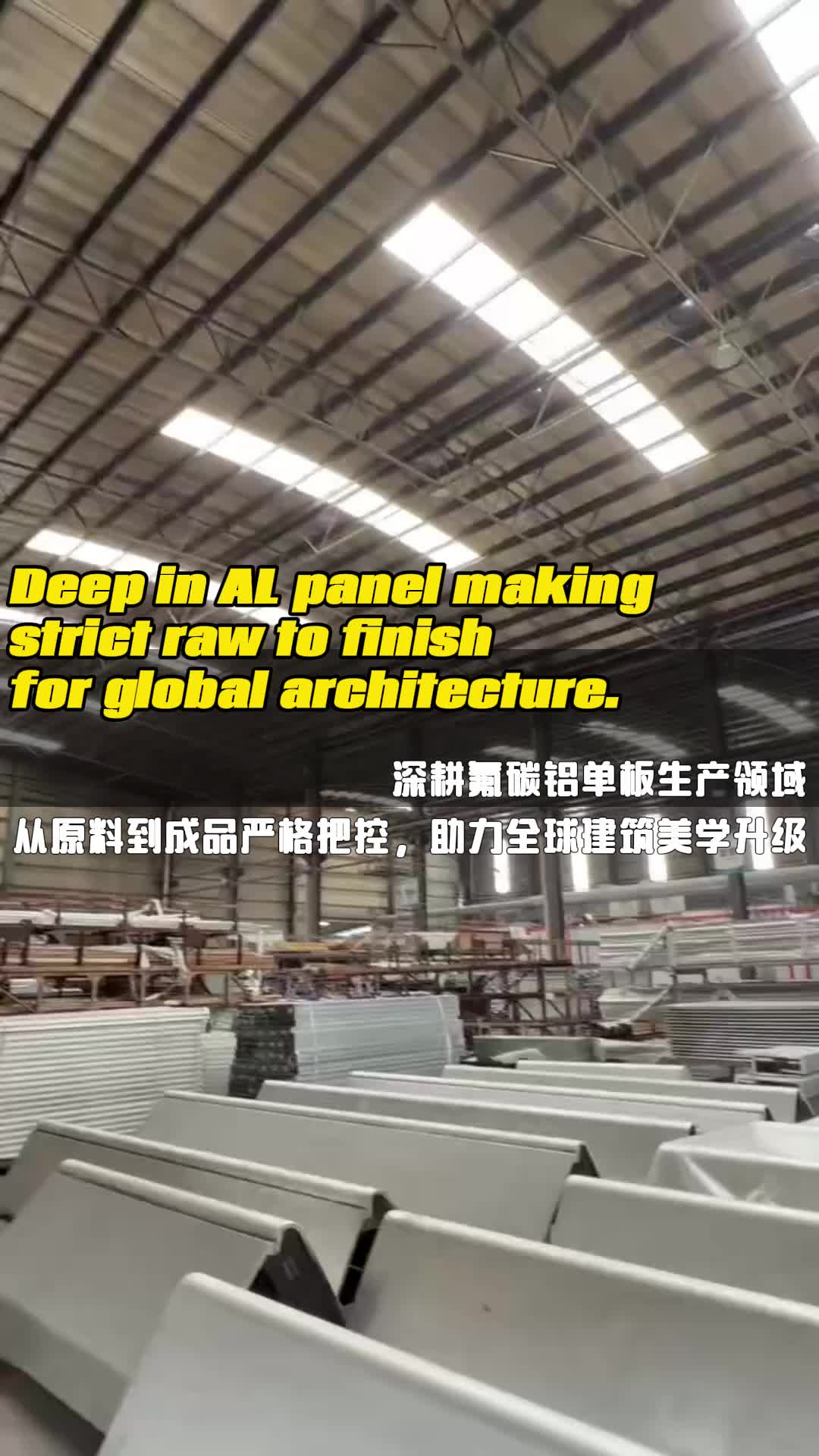 @Cx-aluminum