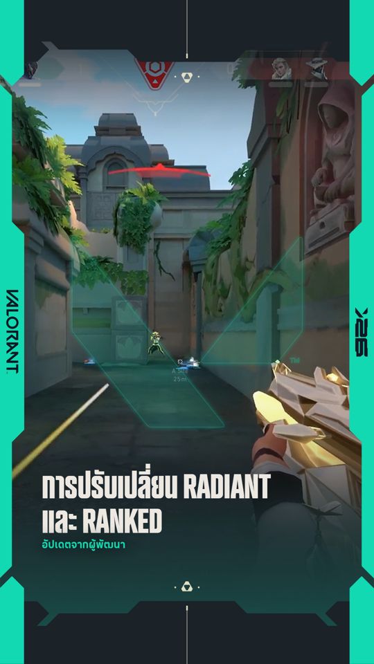 @VALORANT Thailand