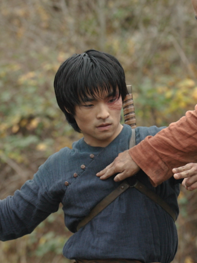 @Avatar: The Last Airbender