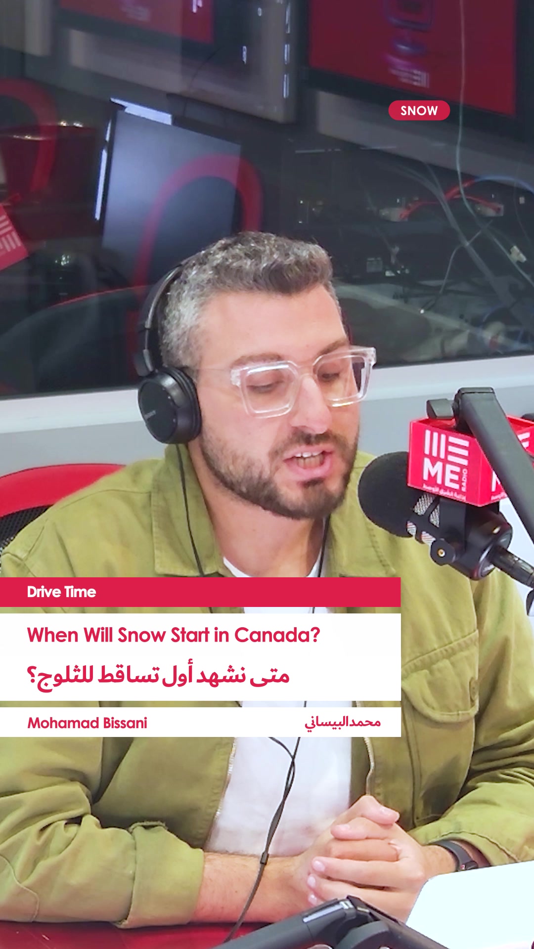 @Middle East Radio - Canada
