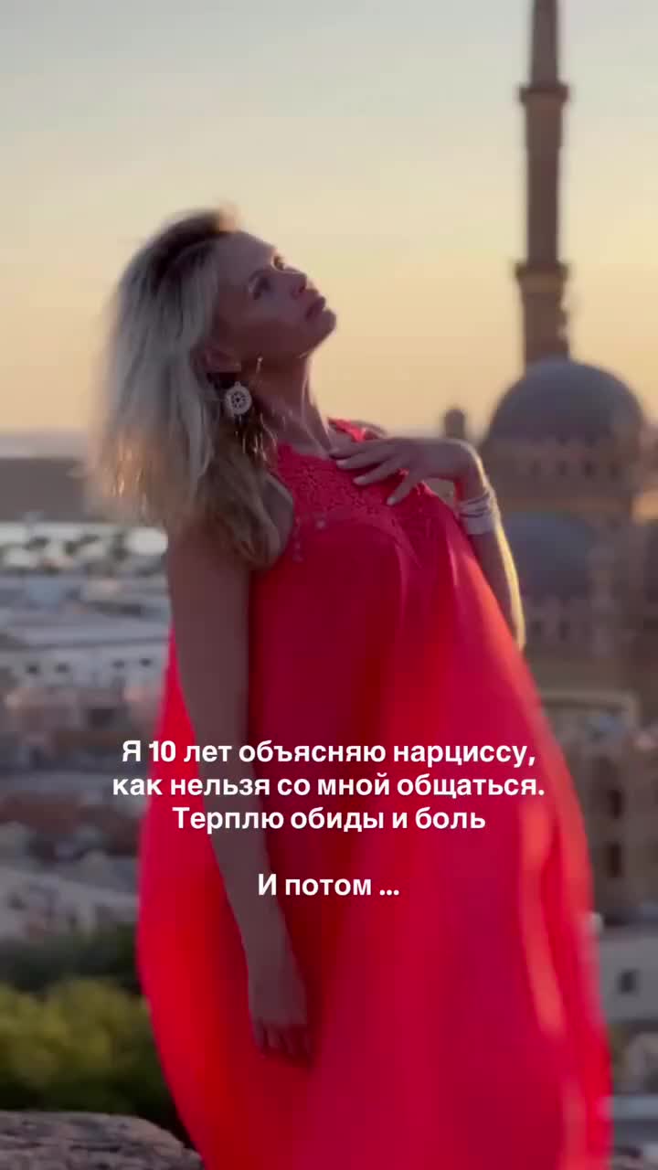 @Tgk Psy_Loktionova