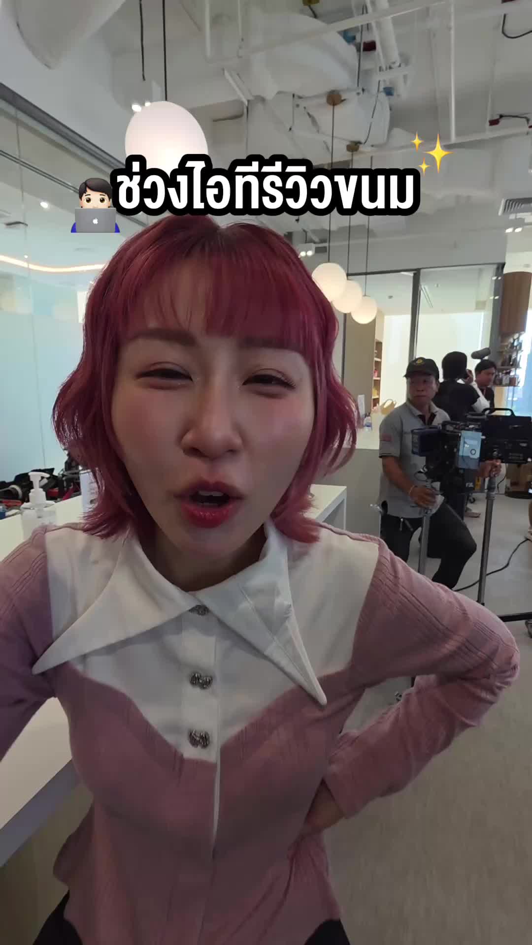 @Sunbeary