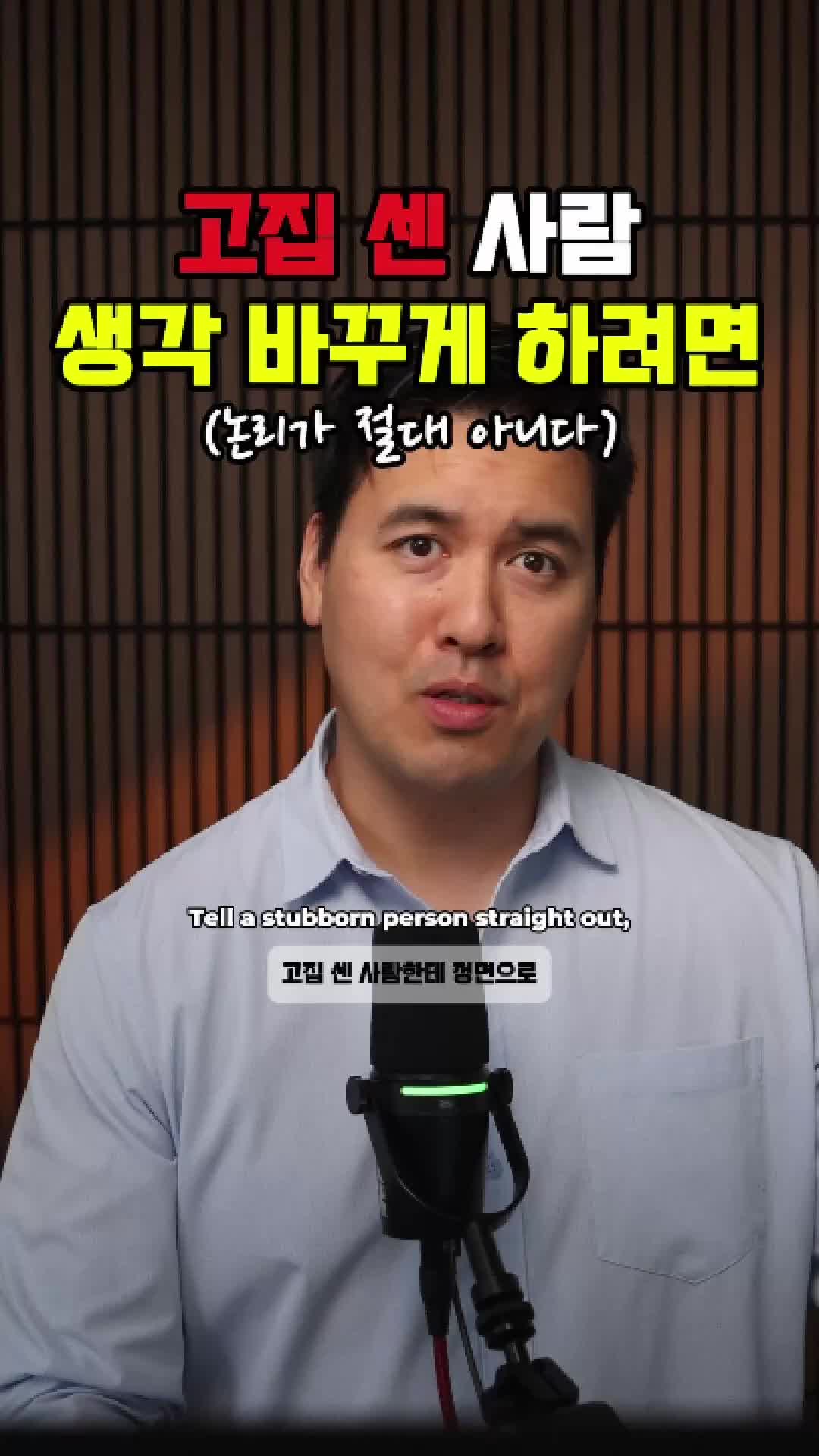 @미국 변호사 Samuel Jeon