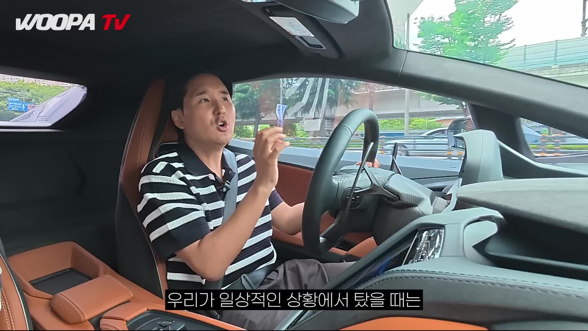 @우파푸른하늘