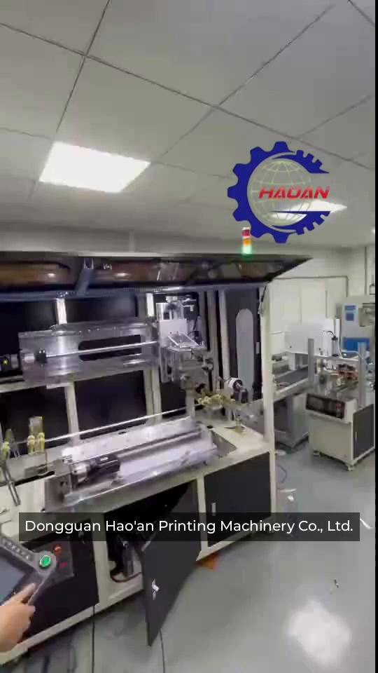 @Machine Suppliers on Ecer.com