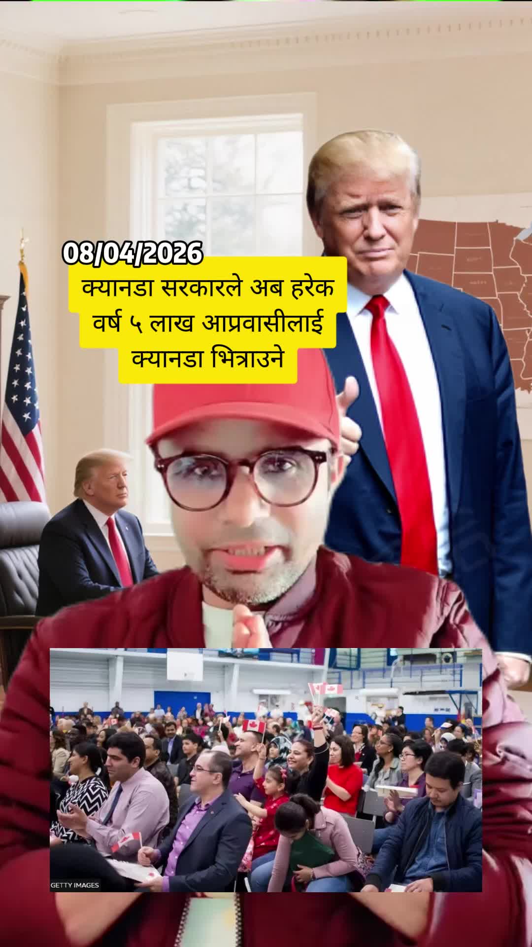 @Calls