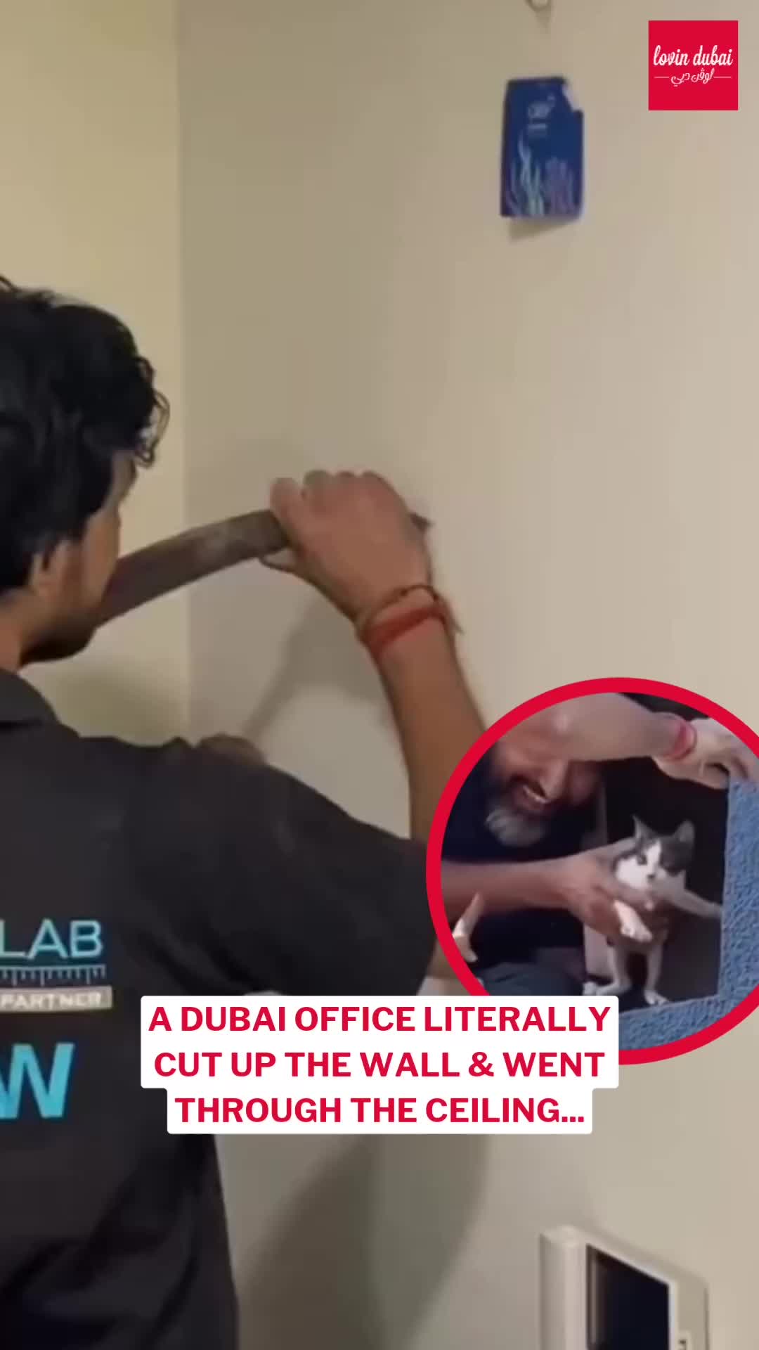 @Lovin Dubai | لوڤن دبي