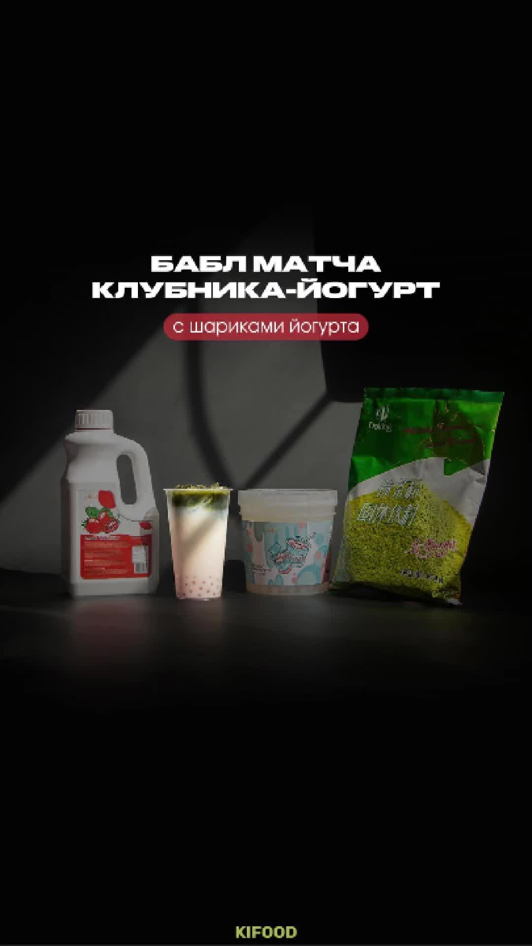 @kifood.by