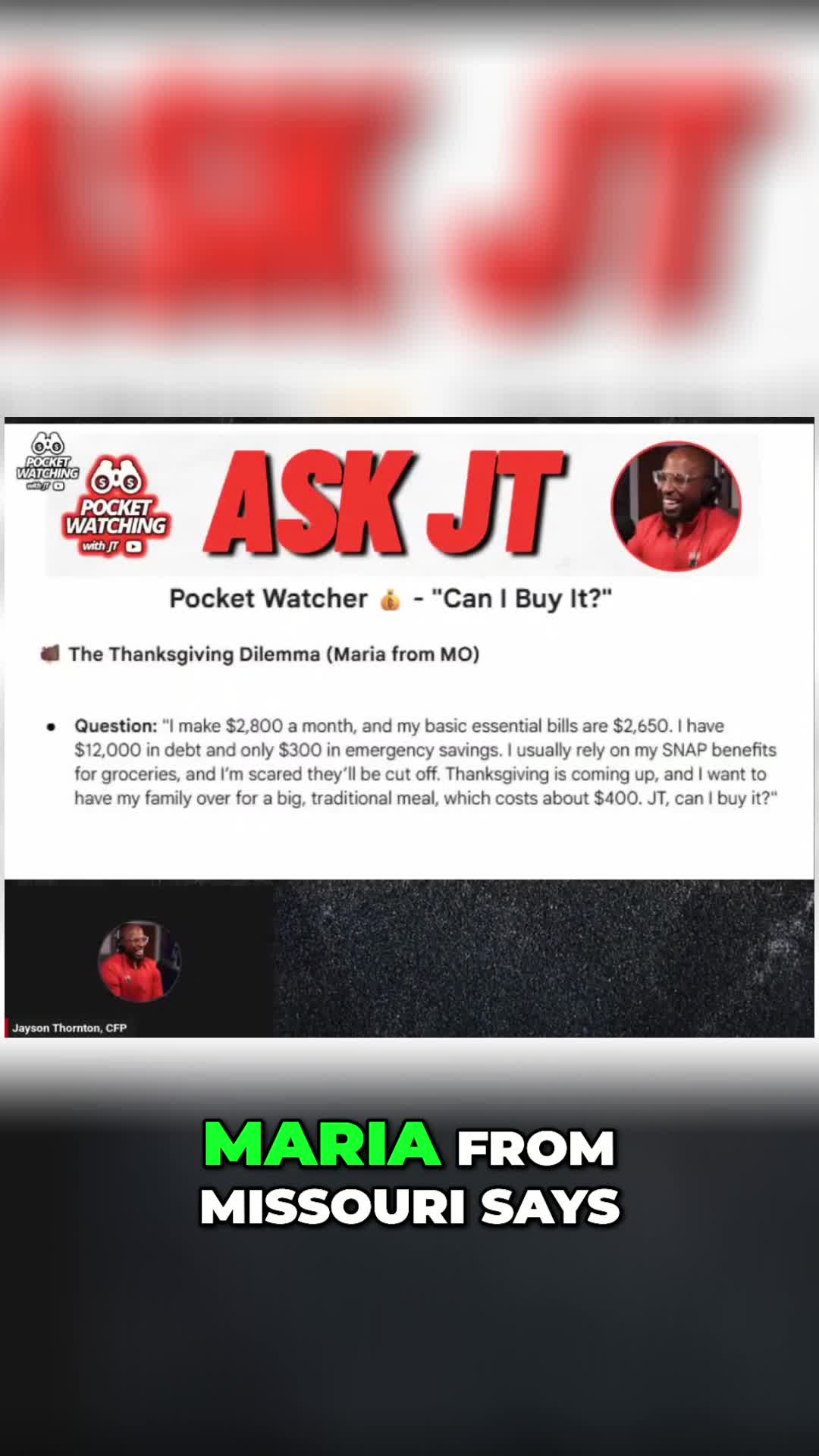 @Pocket Watching with JT