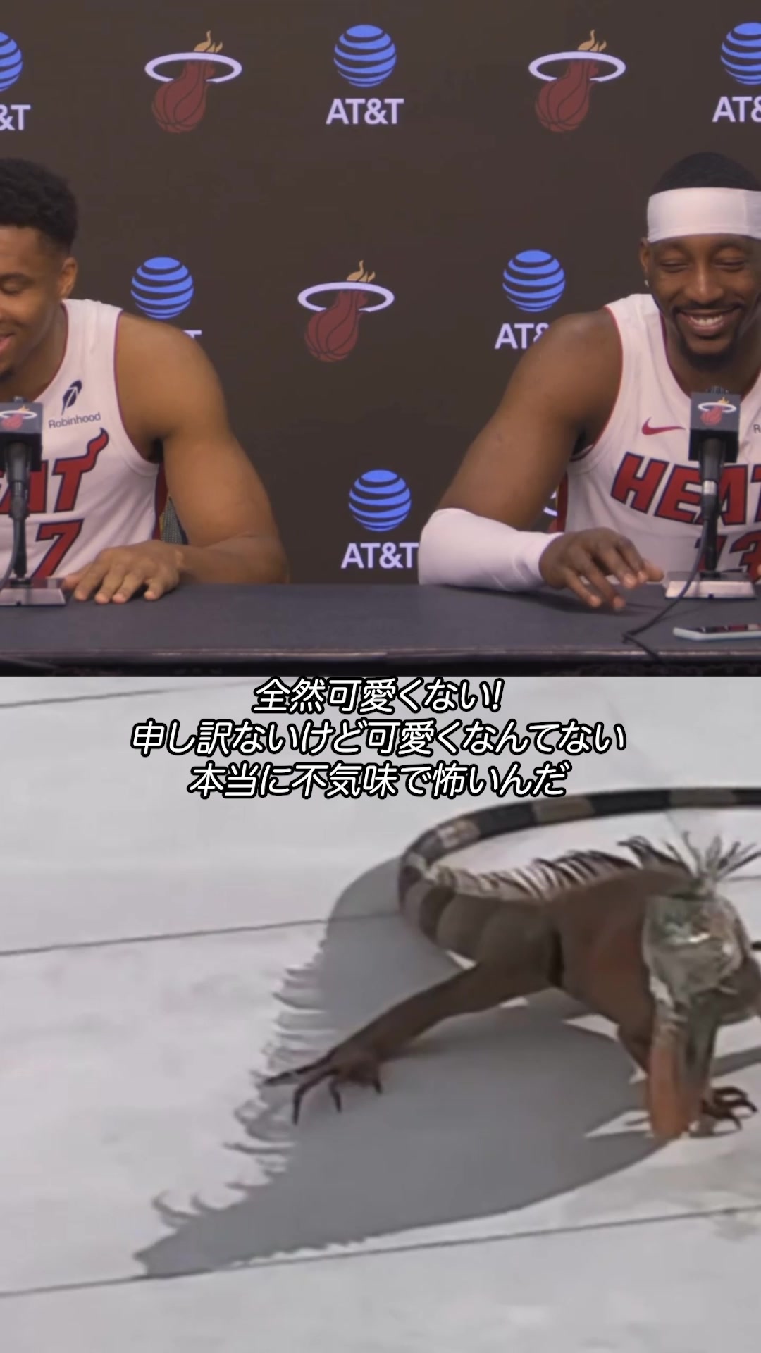 @NBA Japan