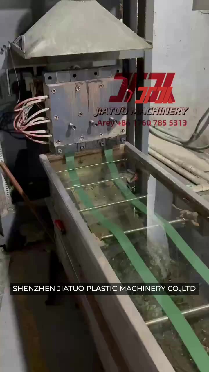 @Machine Suppliers on Ecer.com