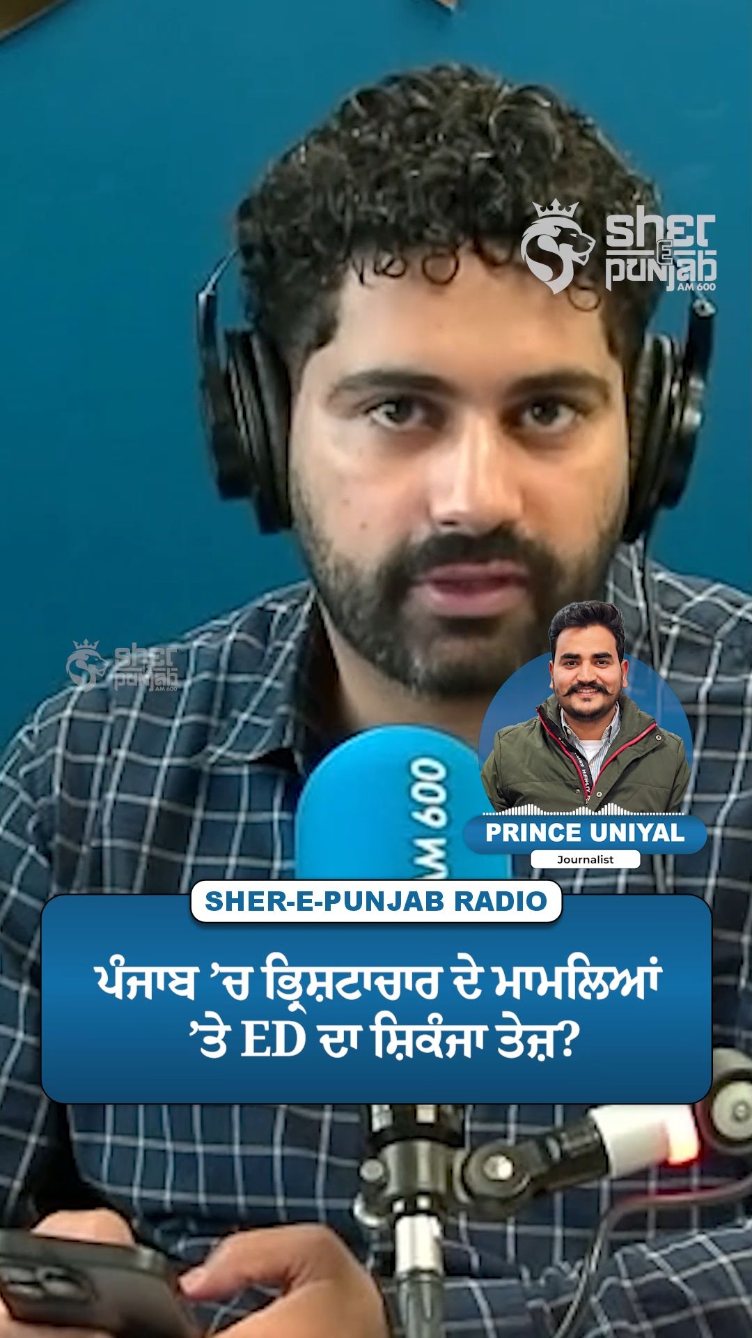 @Sherepunjab Radio Canada