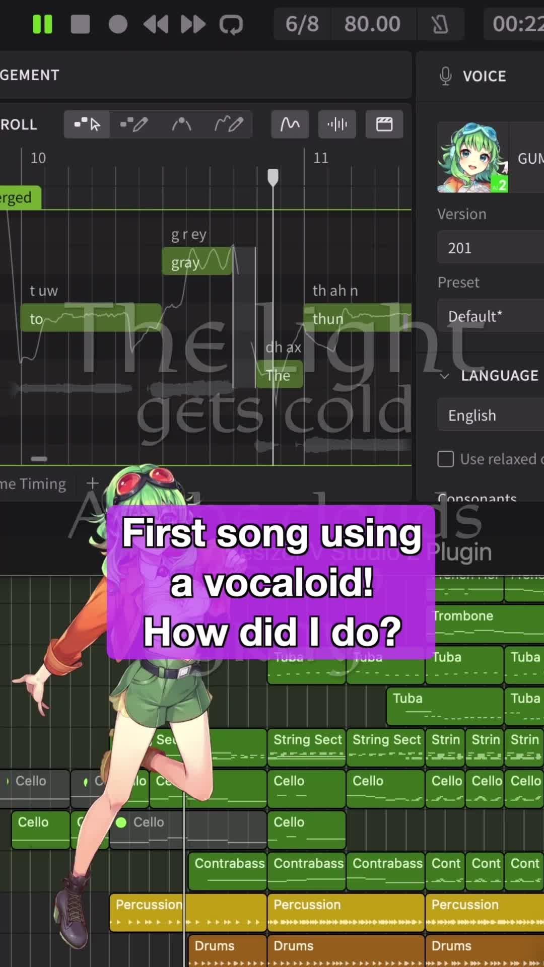 @Memo SY | Composer
