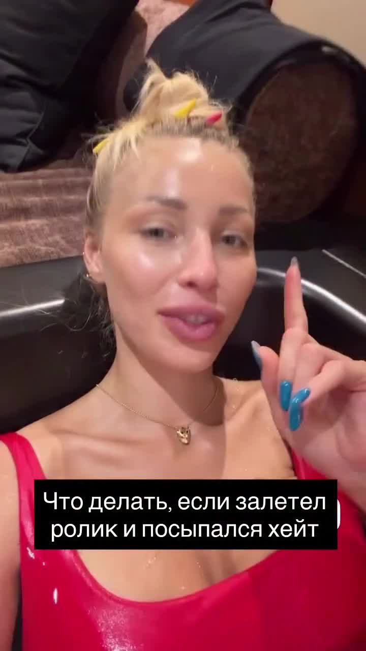 @Maryna