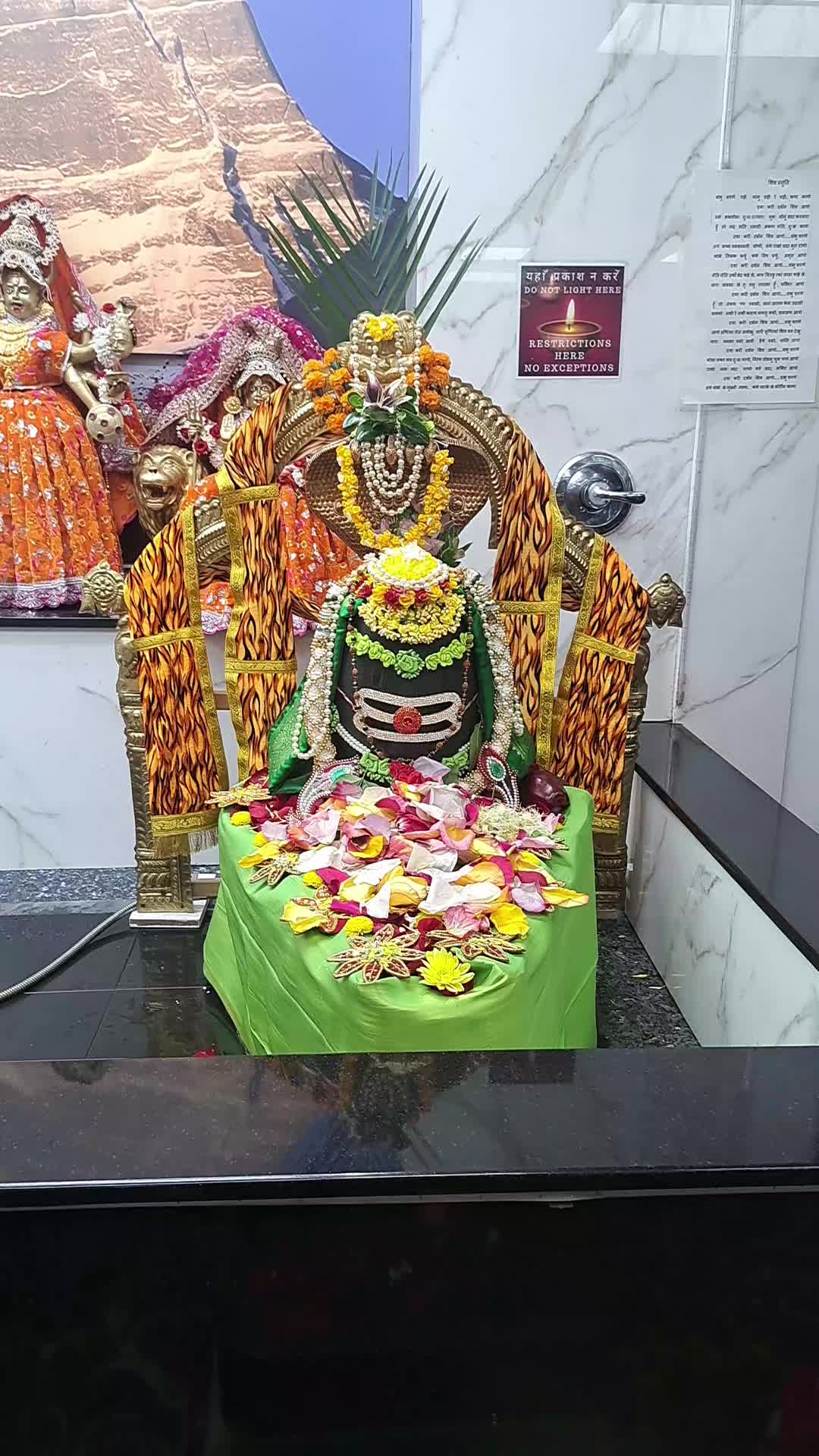 @Vikas Sharma