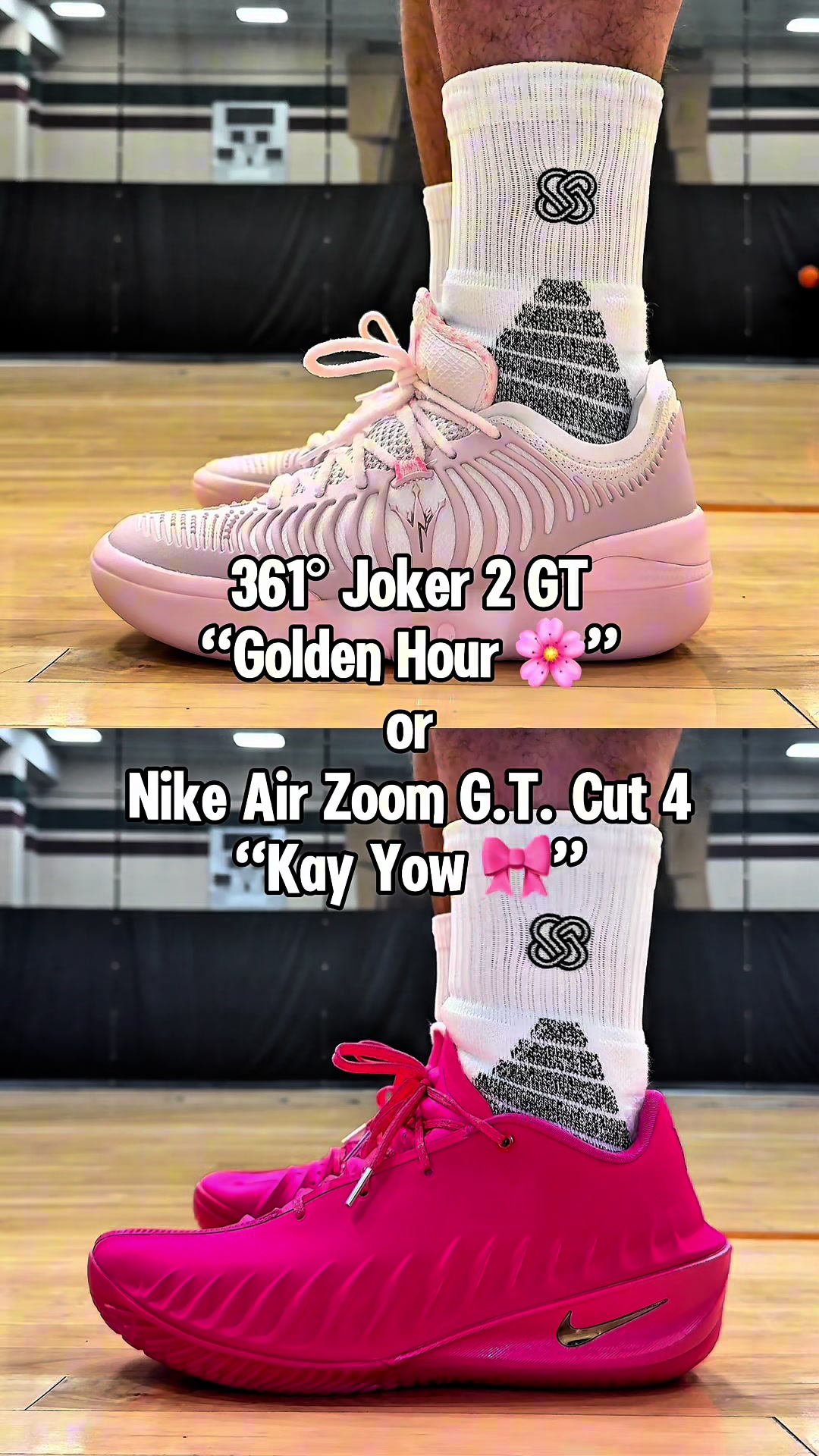 @SneakrTweakr&trade;