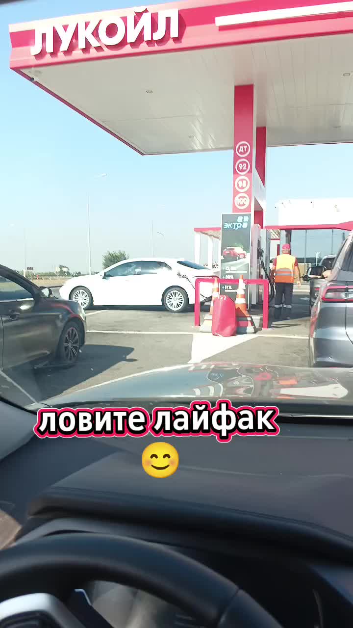 @Тату мастер Чалтырь