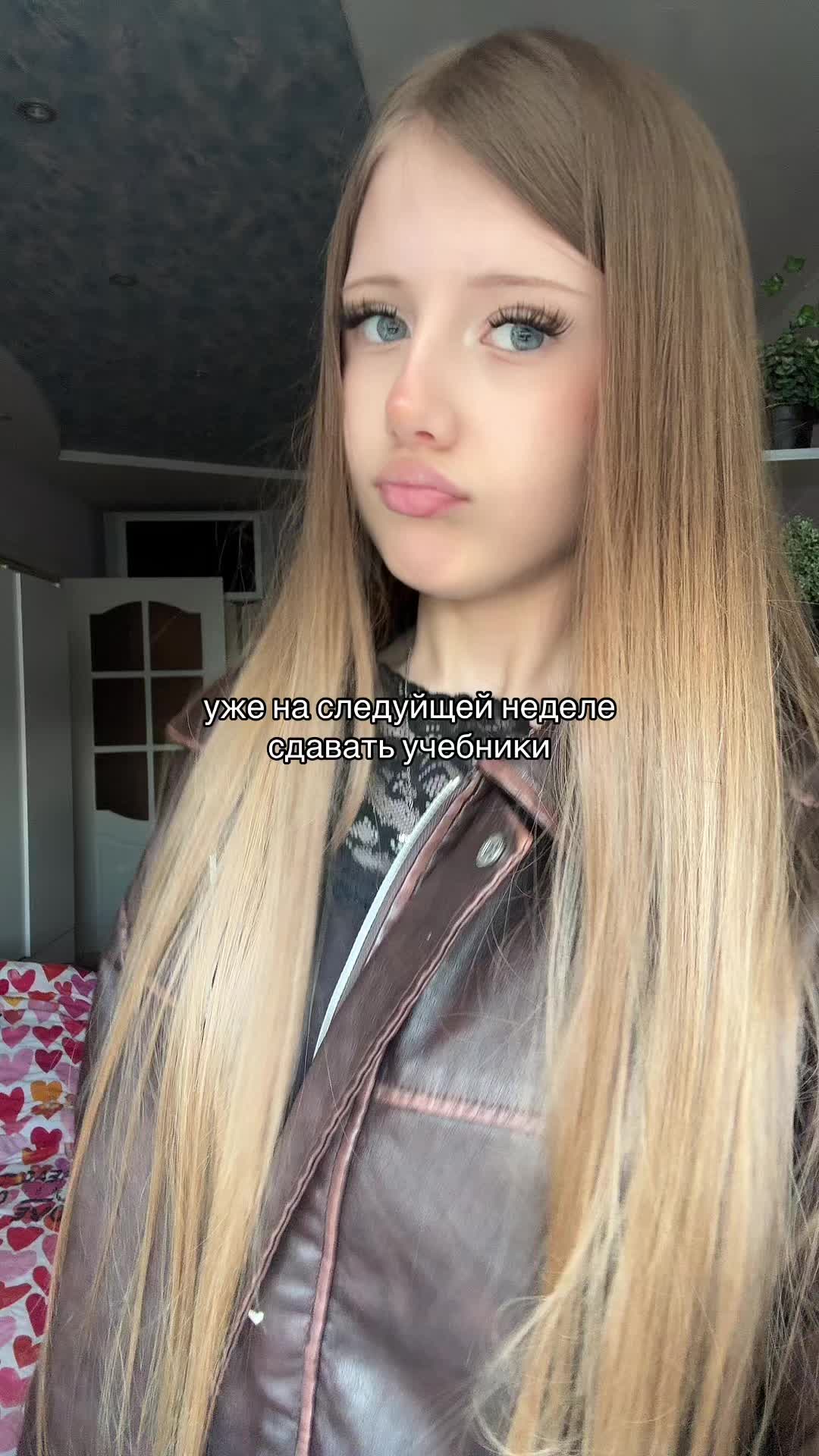 @тгк:kripercuka
